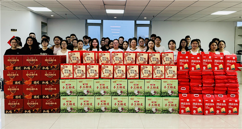 月滿中秋，禮至情濃|華礦集團(tuán)為全體員工發(fā)放中秋節(jié)暖心福利