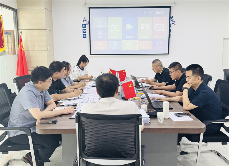 熱烈歡迎國家安標中心專家組蒞臨華礦集團現(xiàn)場評審